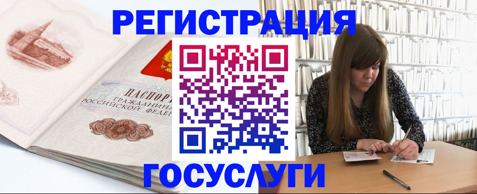 форма 3 в Дзержинском